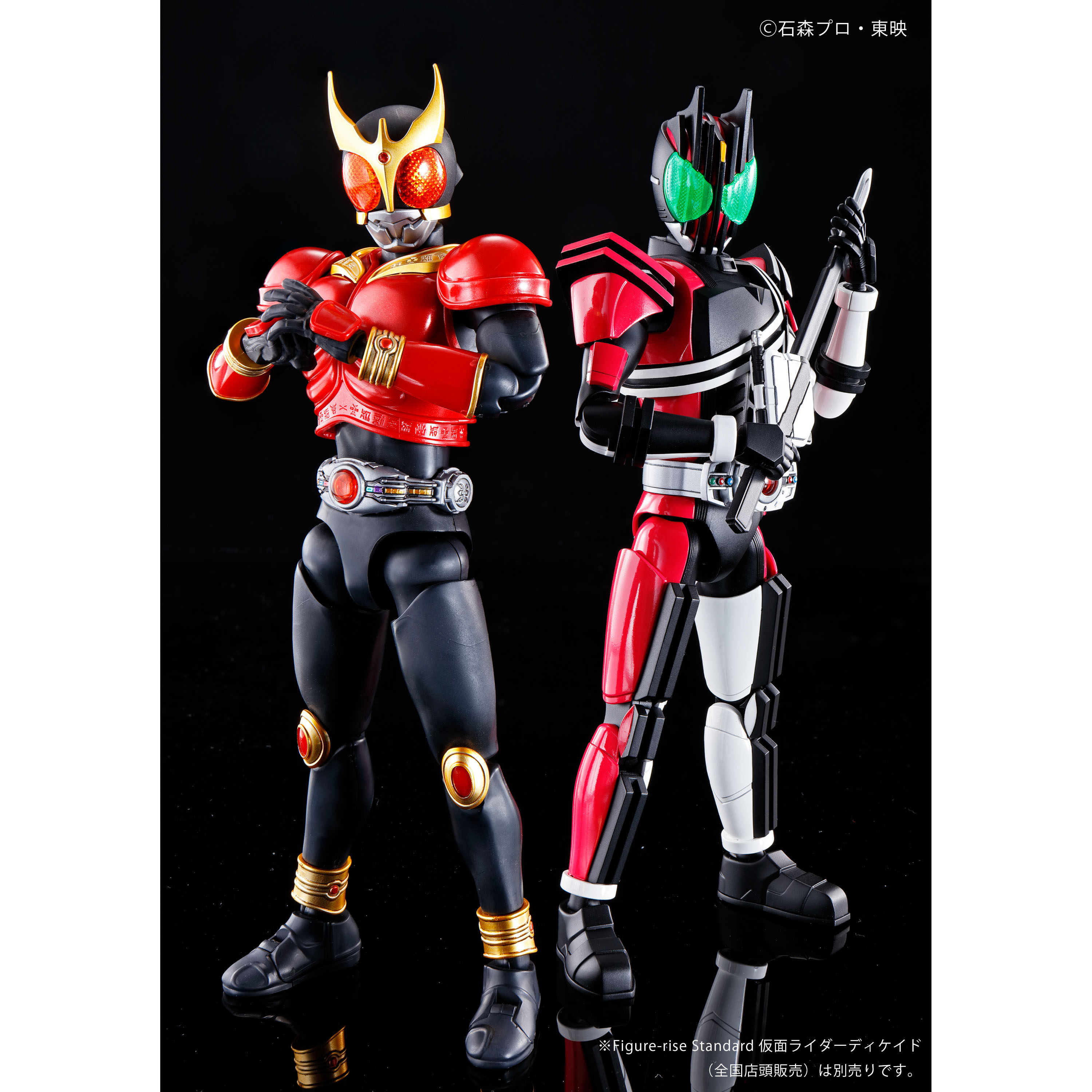 Figure Rise Standard にディケイド版クウガ参戦 仮面ライダーweb 公式 東映 Figure Rise Standard にディケイド版クウガ参戦 仮面ライダーweb 公式 東映