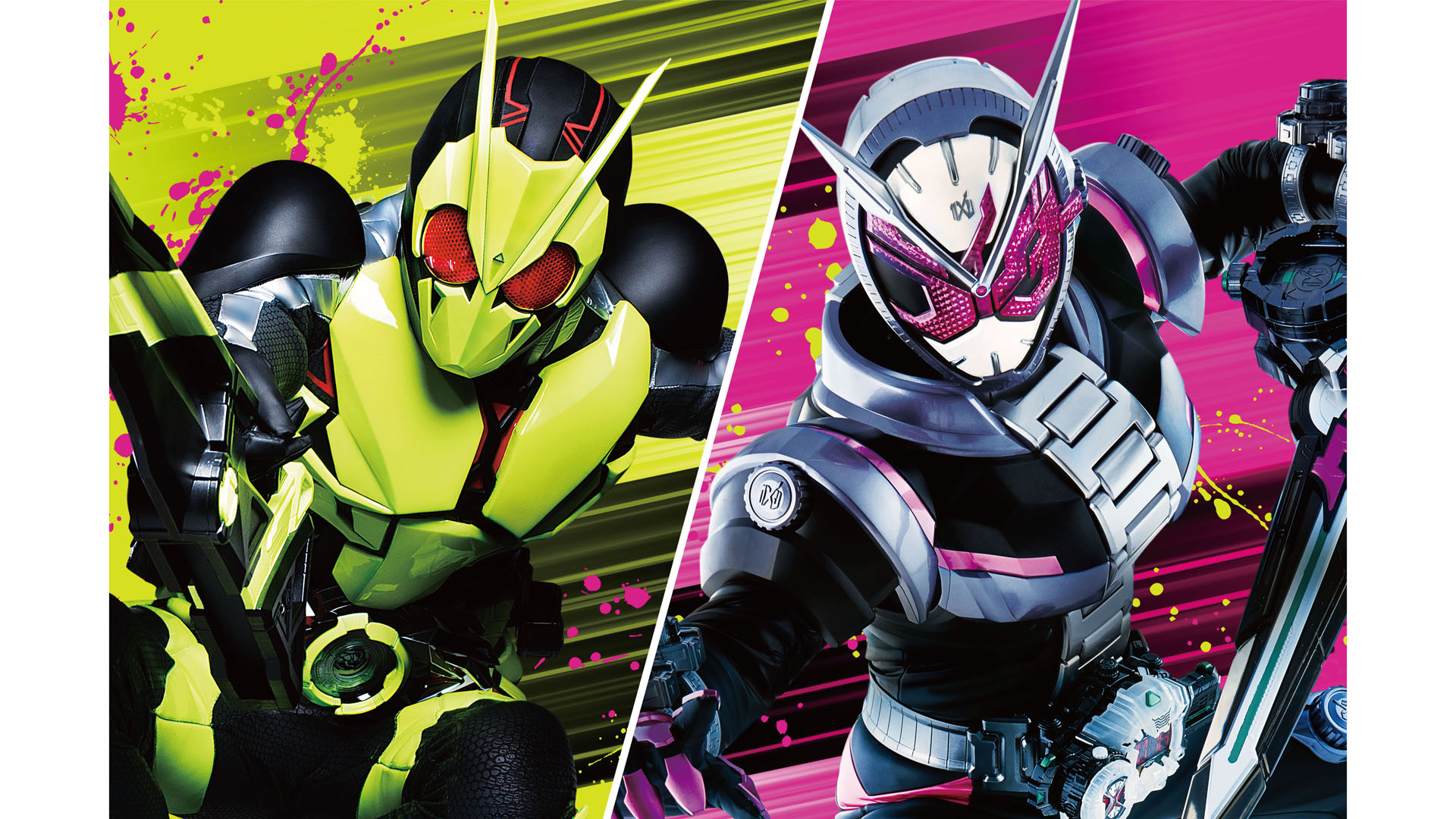 3月に東映chで 仮面ライダー 令和 ザ ファースト ジェネレーション 放送 仮面ライダーweb 公式 東映