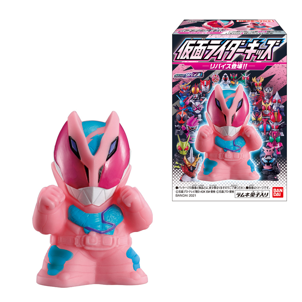 各世代仮面ライダー 指人形・フィギアなどなど-
