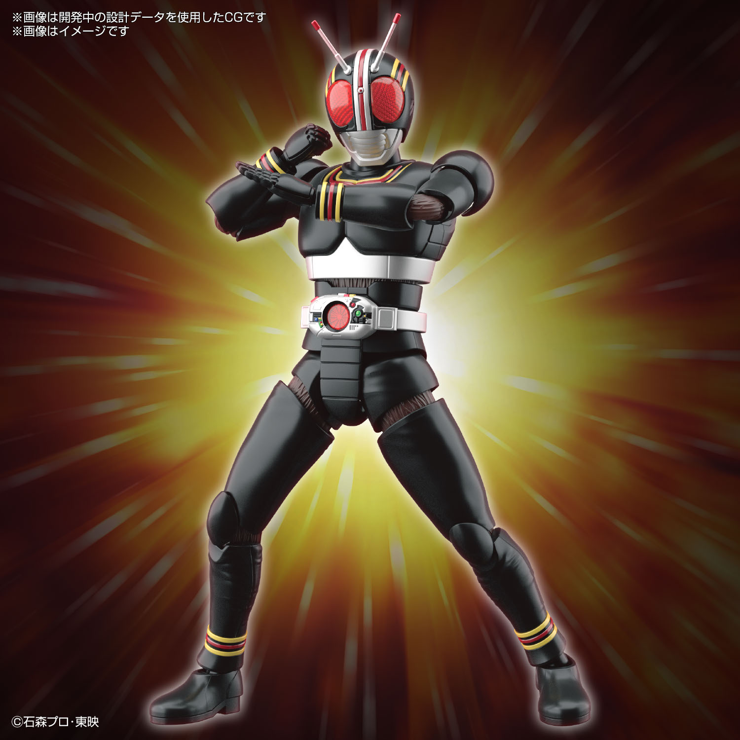 プラモデルで 仮面ライダーblack が登場 仮面ライダーweb 公式 東映