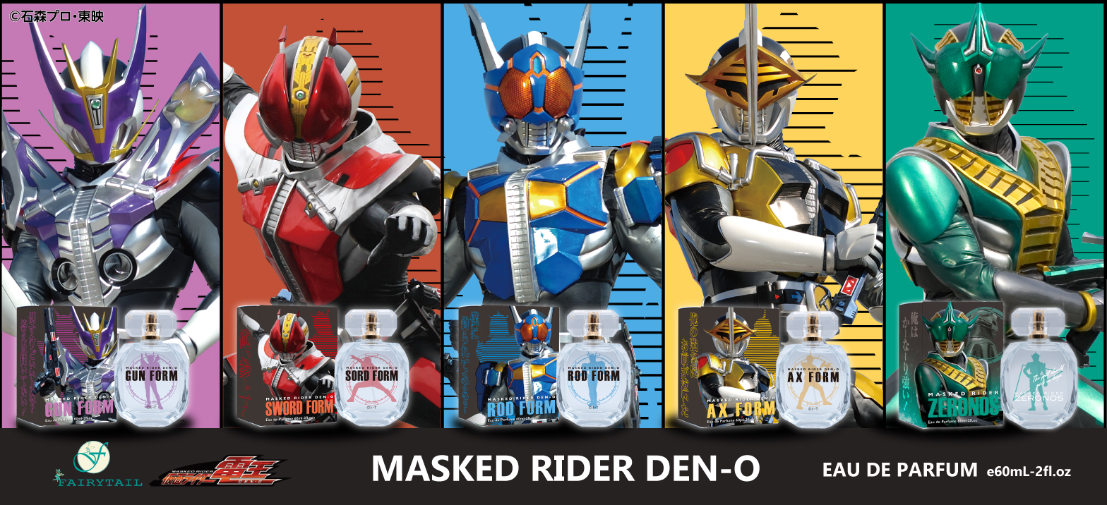 仮面ライダーシリーズより 仮面ライダー電王 の香水が登場です 仮面ライダーweb 公式 東映