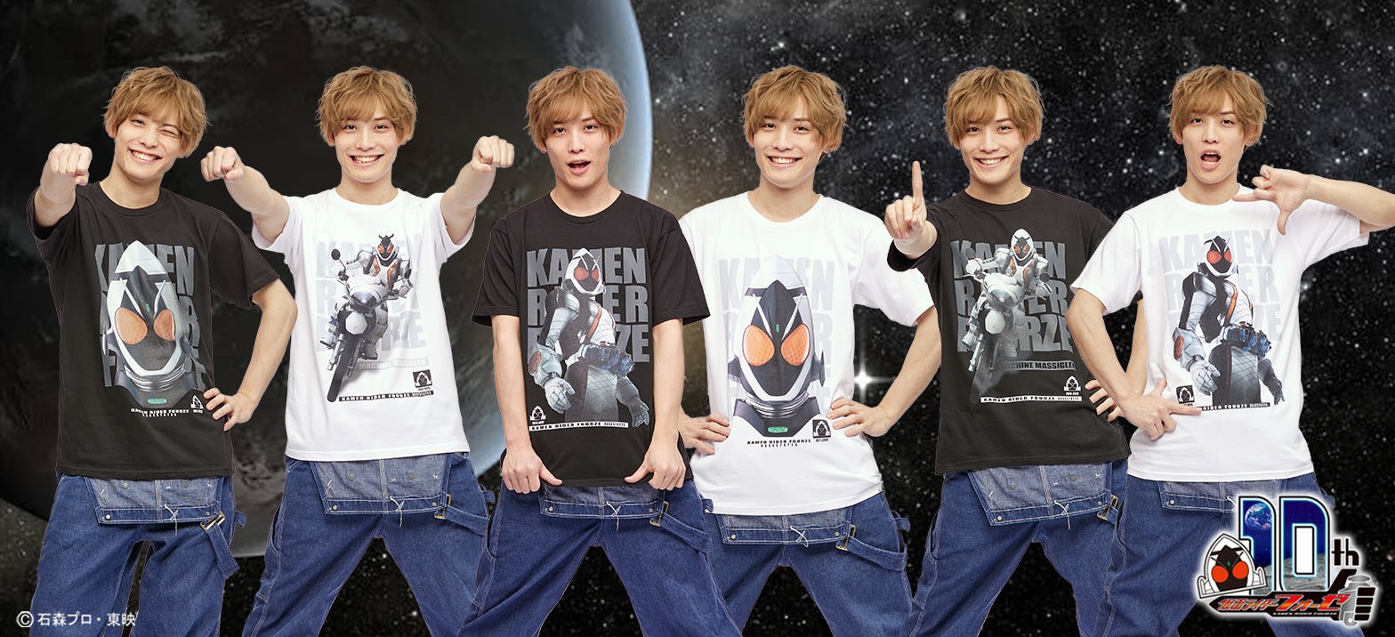 仮面ライダーフォーゼ10周年記念。大人のためのキャラT登場。 | 仮面  
