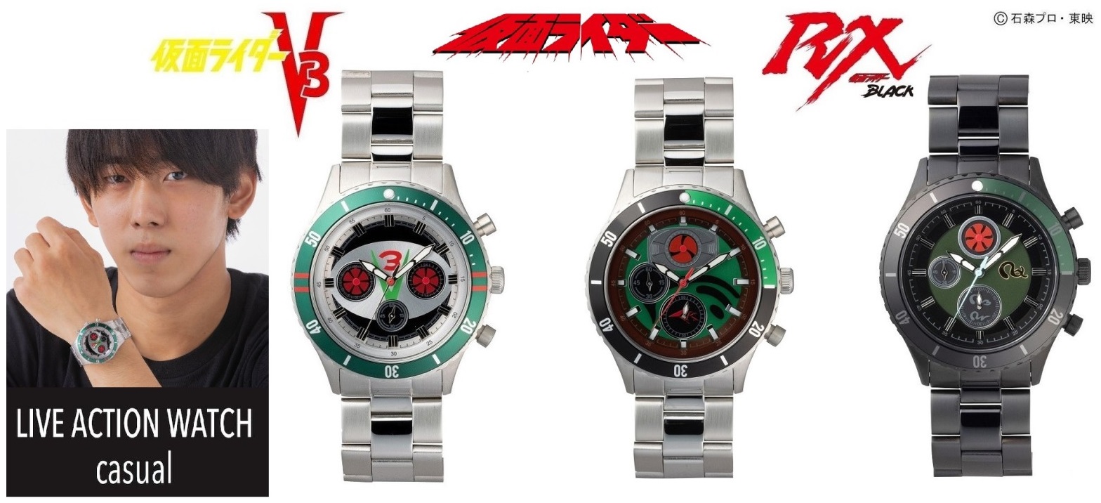 Je suis daccord pour Cas Wardian Mauvaise foi 仮面 ライダー black