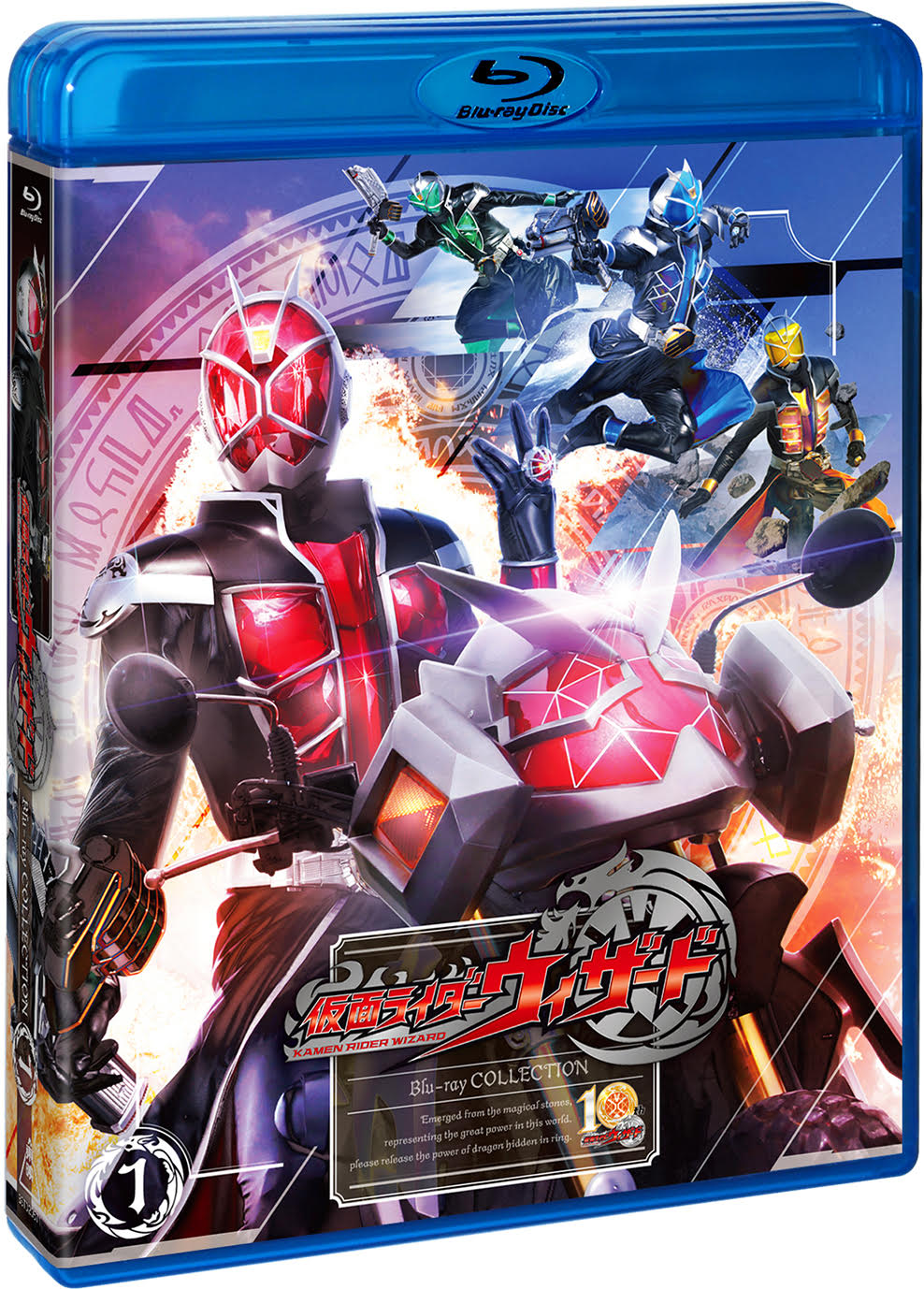 仮面ライダージオウ Blu-ray BOX 全巻 未開封あり - 日本映画