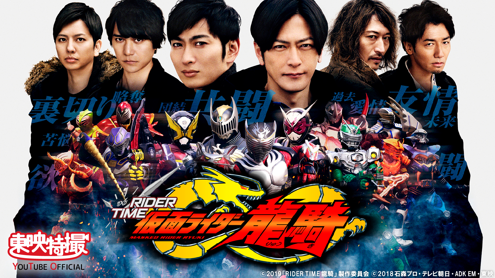 仮面ライダー 龍騎 DVD 1-12巻セット。