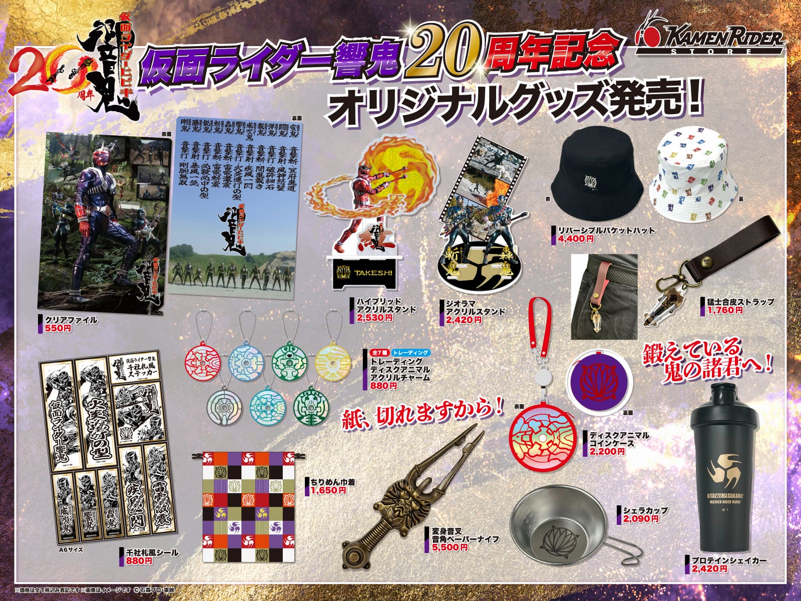 e3a22a3f-32a0-46b1-a4ee-