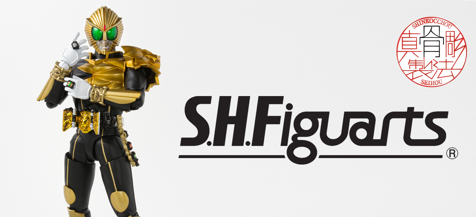 S.H.Figuarts 真骨彫製法 仮面ライダービースト + マントセット - 特撮