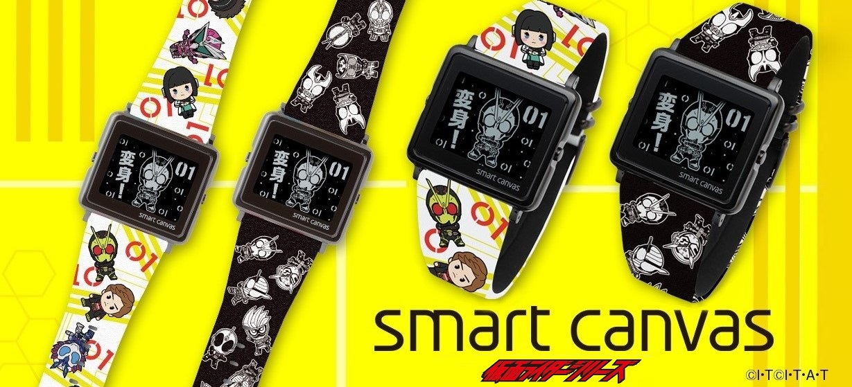 仮面ライダーエグゼイド＆仮面ライダー  smart canvas