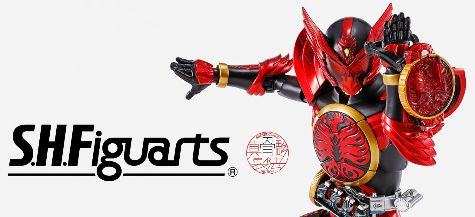 S H Figuarts 真骨彫製法 仮面ライダーオーズ タジャドル コンボ Library Iainponorogo Ac Id