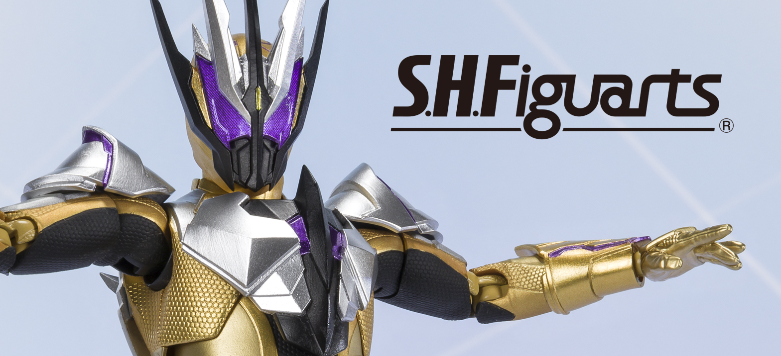 S.H.Figuarts 仮面ライダーサウザー