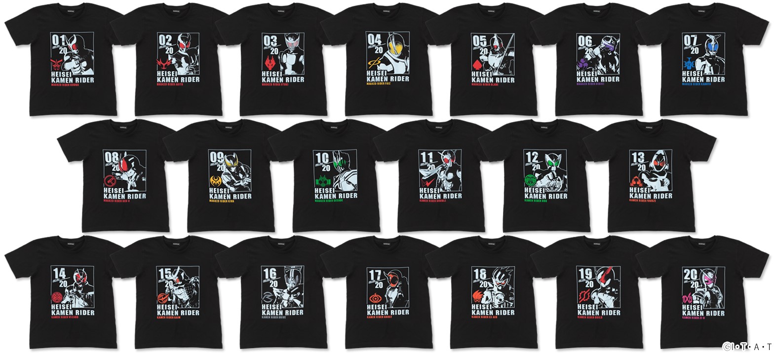 平成仮面ライダー人がtシャツになって大集結 劇場ポスター 仮面ライダーweb 公式 東映