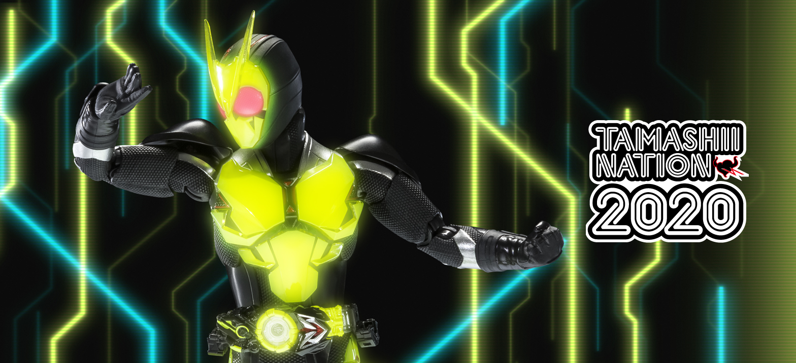 レビュー】 S.H.Figuarts 仮面ライダーゼロワン リアライジング