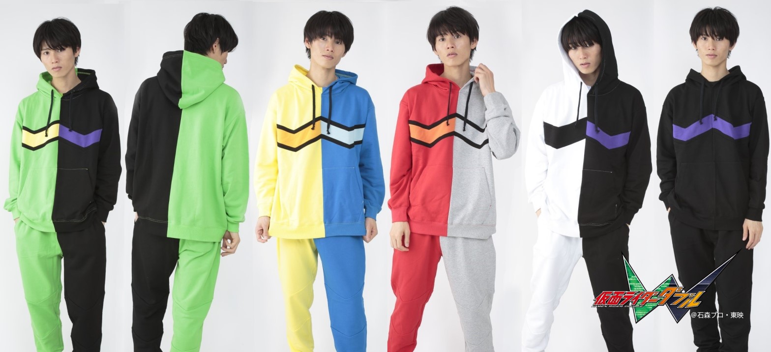 カラフル カジュアルにも着れる 仮面ライダーwの大人のなりきりパーカーなど15種 仮面ライダーweb 公式 東映