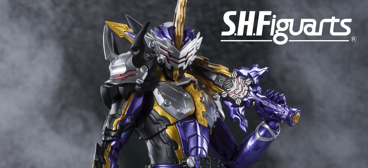 S H Figuarts 仮面ライダーカリバー ジャアクドラゴン期間限定受注中 仮面ライダーweb 公式 東映
