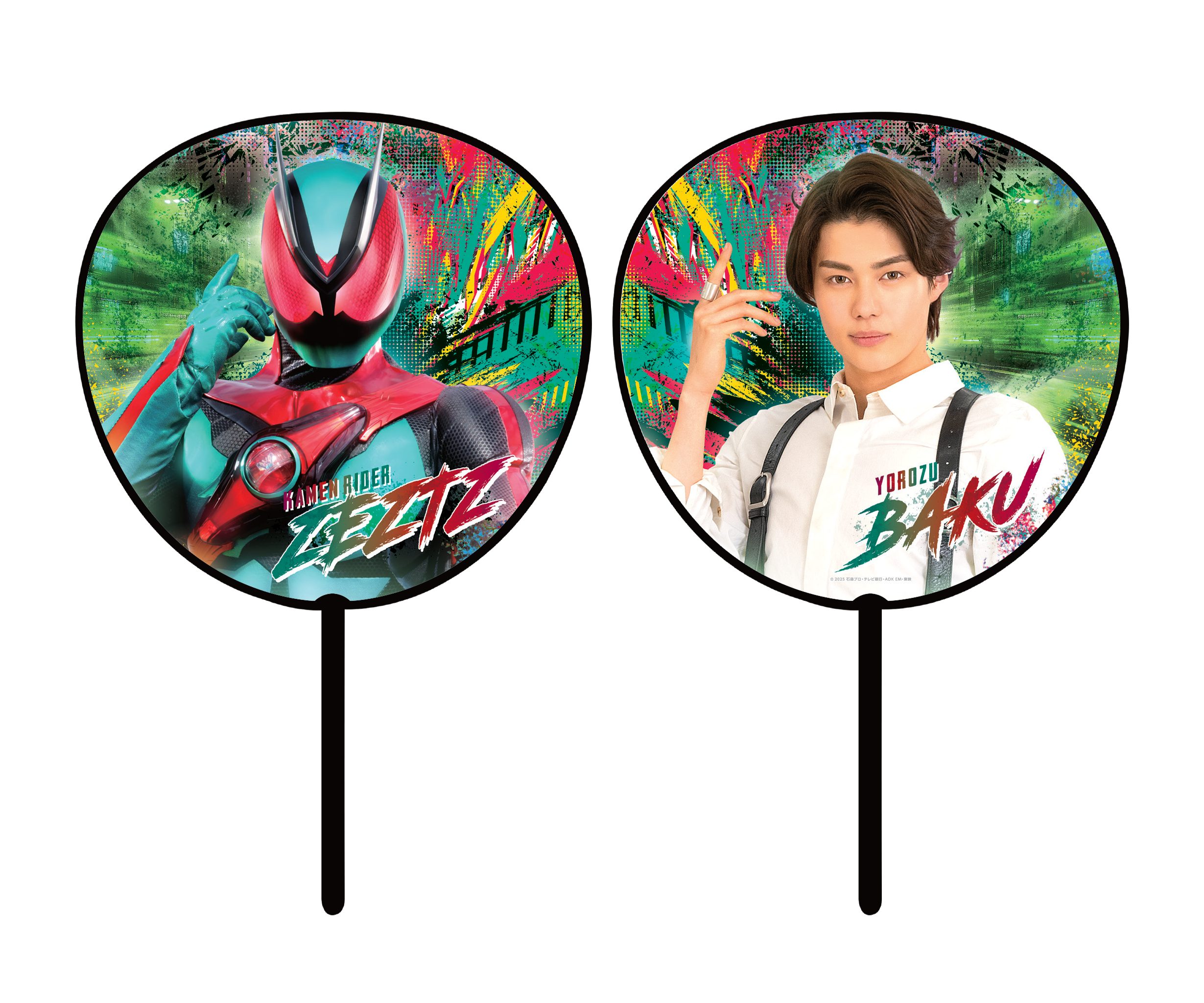 仮面ライダーマッハ　詩島剛　仮面ライダーストア　缶バッジ　アクリルスタンド 仮面ライダーマッハ 詩島剛 仮面ライダーストア 缶バッジ アクリル