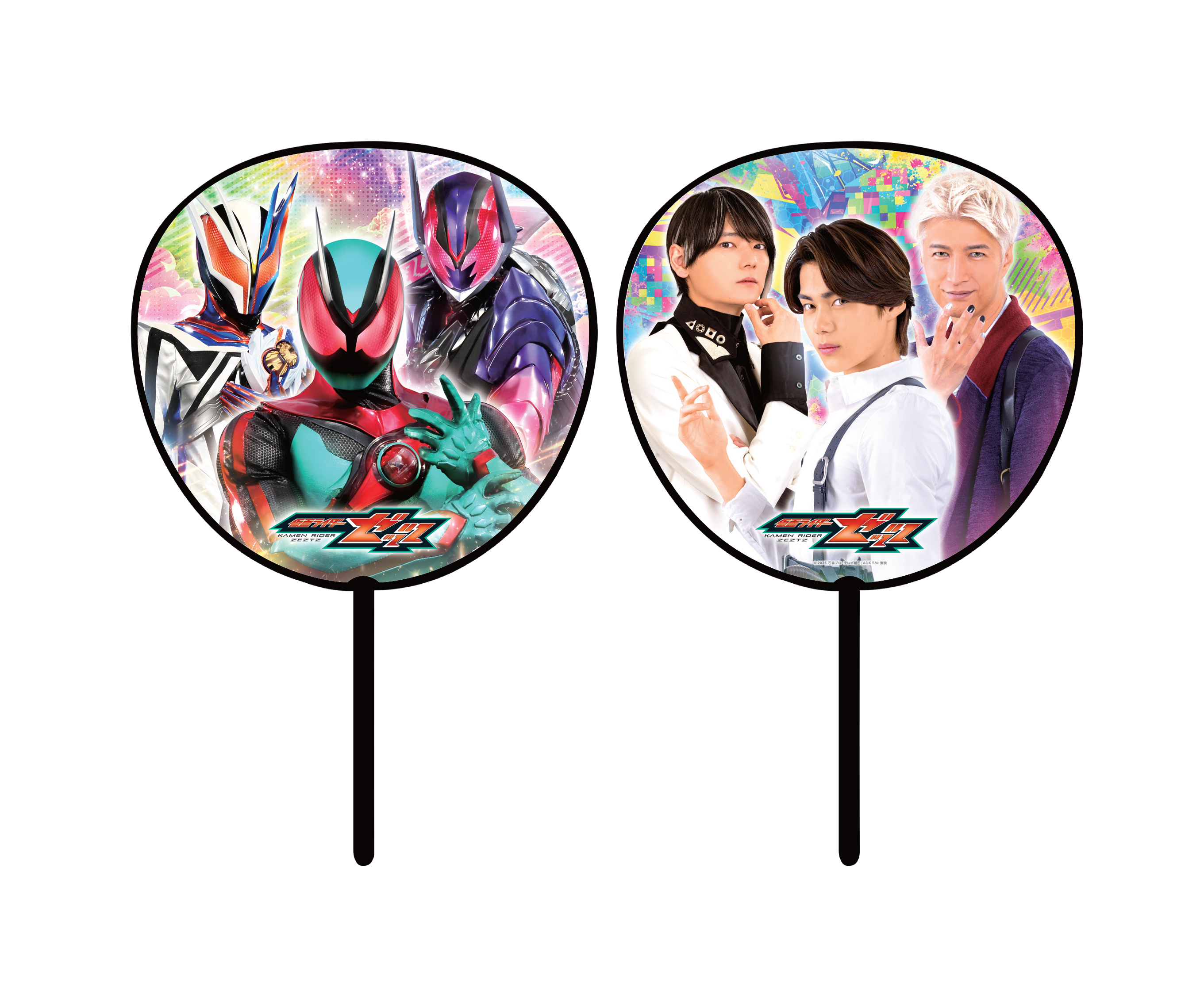 仮面ライダーストア | 仮面ライダーWEB【公式】｜東映