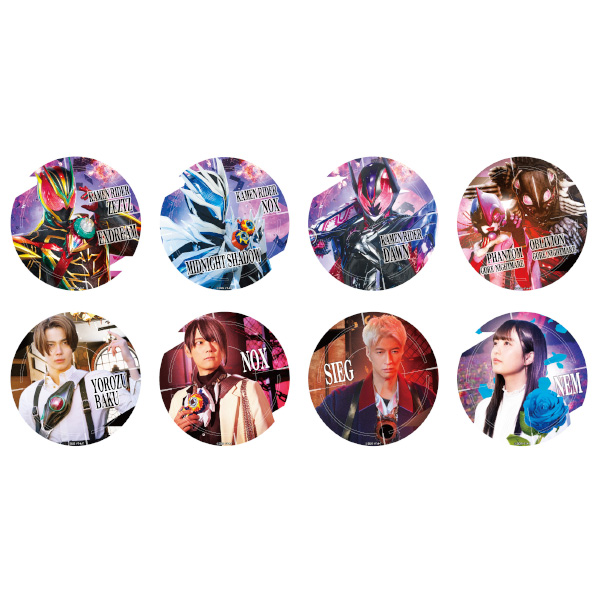 仮面ライダーストア | 仮面ライダーWEB【公式】｜東映