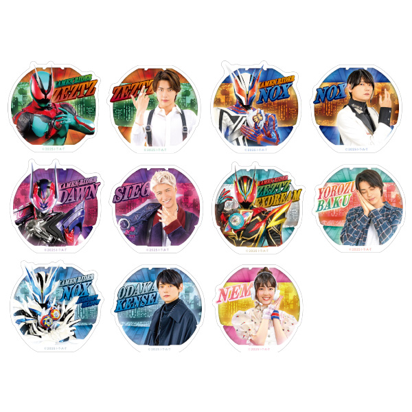 仮面ライダーストア | 仮面ライダーWEB【公式】｜東映