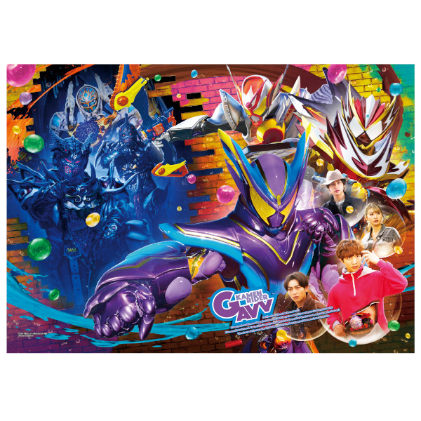 仮面ライダーストア | 仮面ライダーWEB【公式】｜東映
