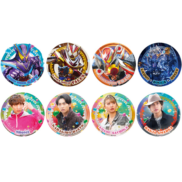 仮面ライダーストア | 仮面ライダーWEB【公式】｜東映