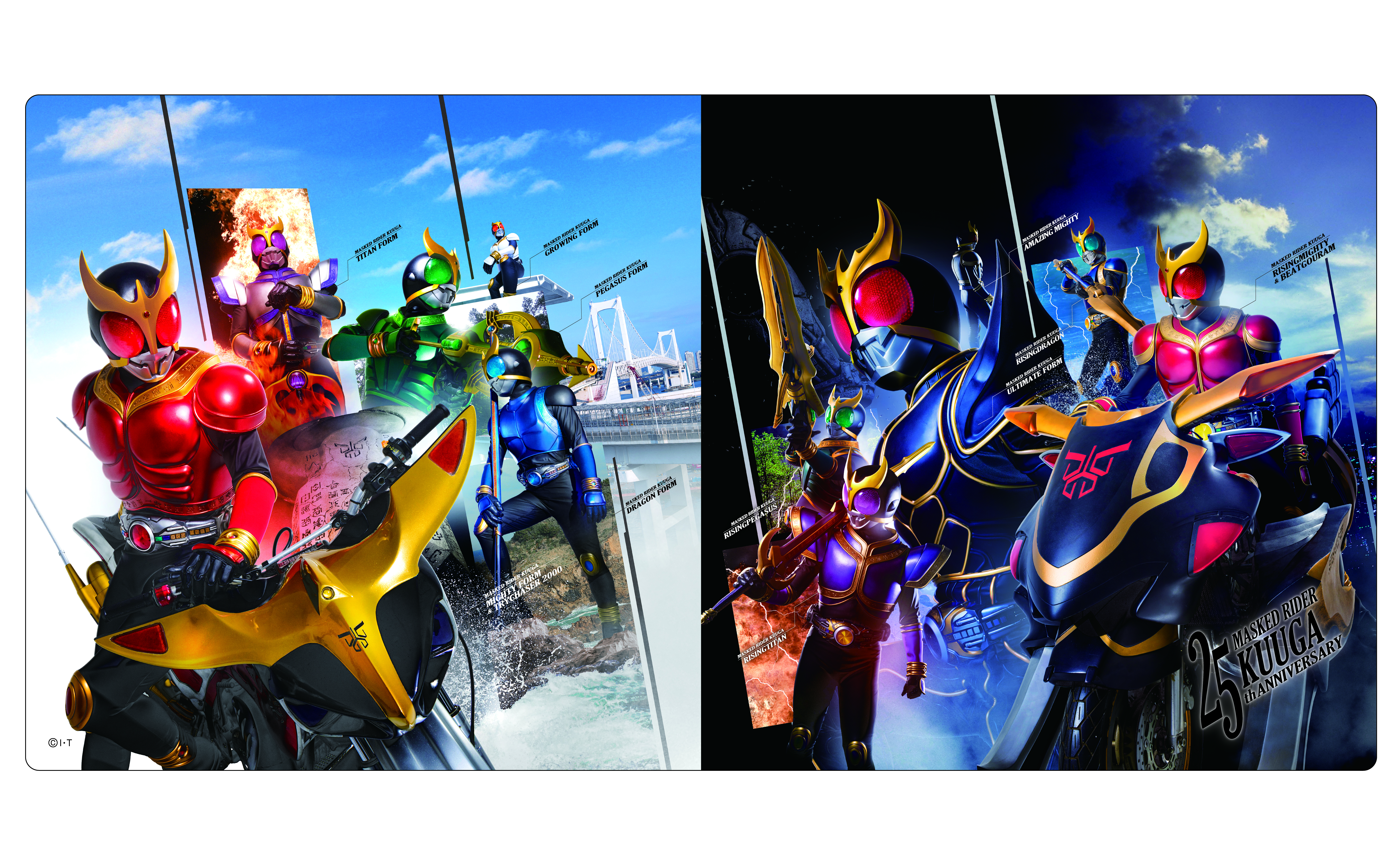 仮面ライダーストア | 仮面ライダーWEB【公式】｜東映