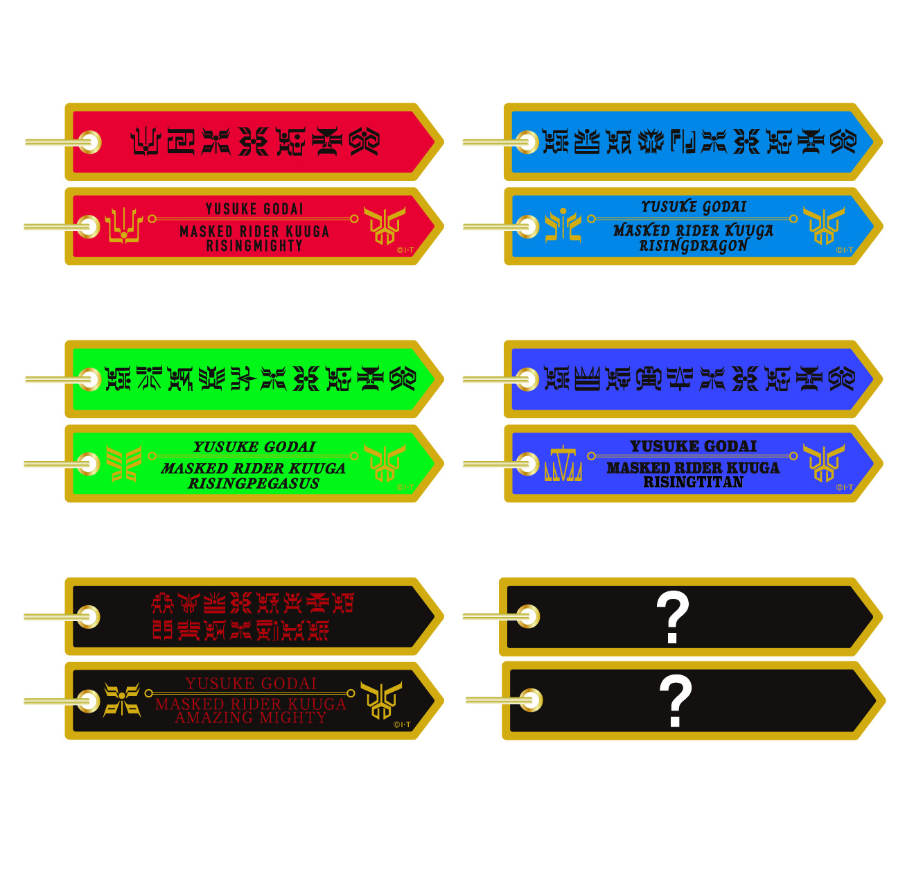 仮面ライダークウガ　ピンバッジセット 40個他 フルコンプ 希少！ HEROES VINYL ART 仮面ライダークウガ-TOUMA- | TOUMA