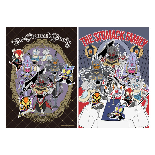 仮面ライダーストア | 仮面ライダーWEB【公式】｜東映