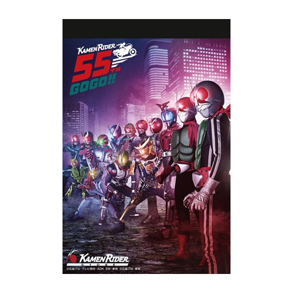 仮面ライダーストア | 仮面ライダーWEB【公式】｜東映
