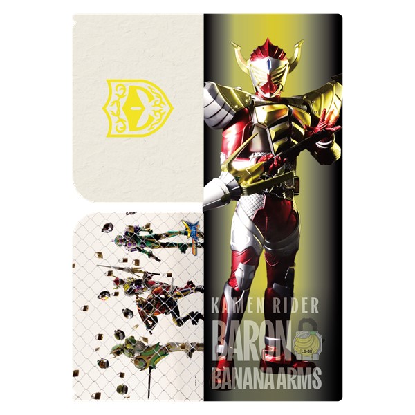仮面ライダーストア | 仮面ライダーWEB【公式】｜東映