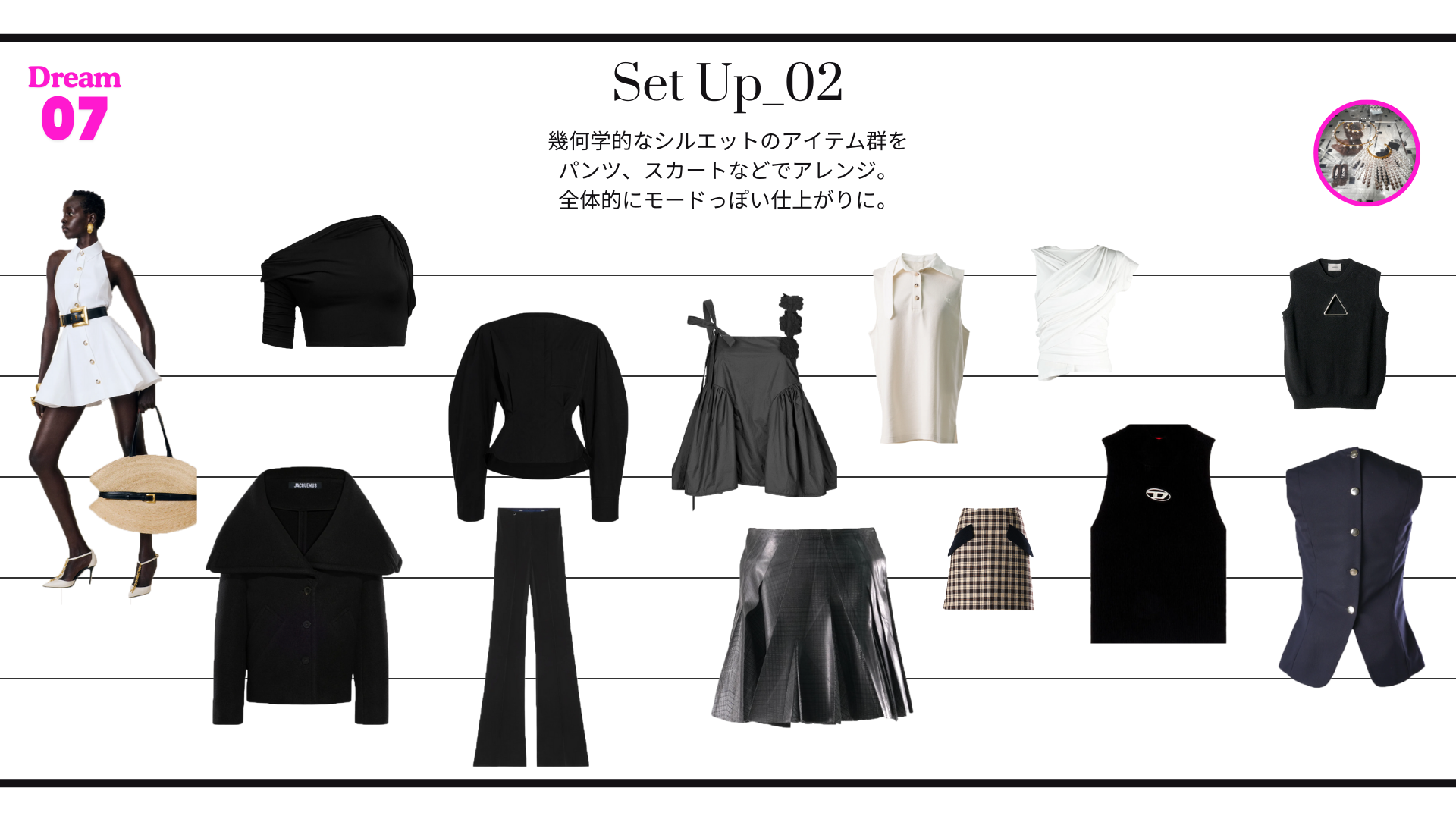 ゼッツクローゼッツ-10