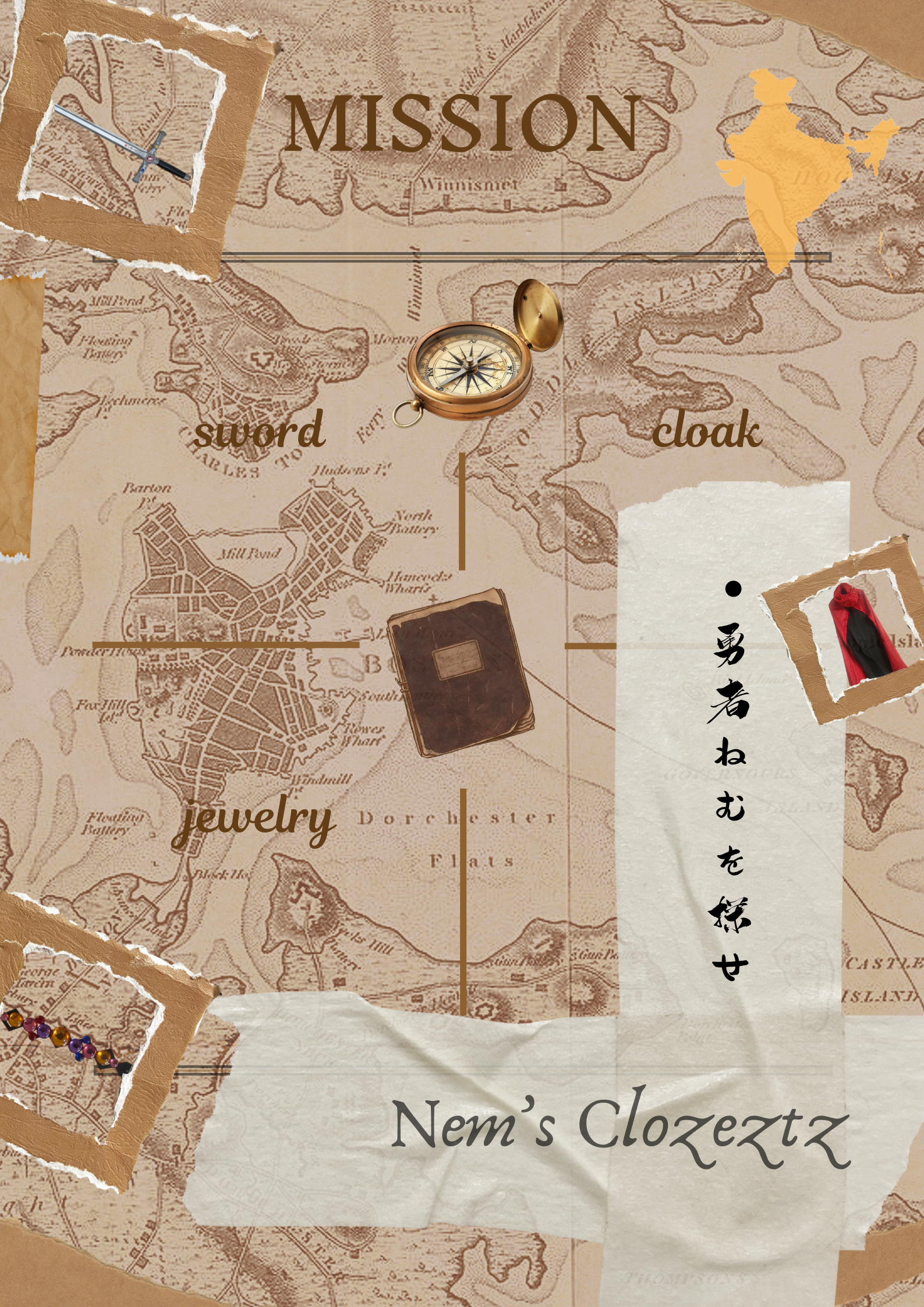 ゼッツクローゼッツ-102