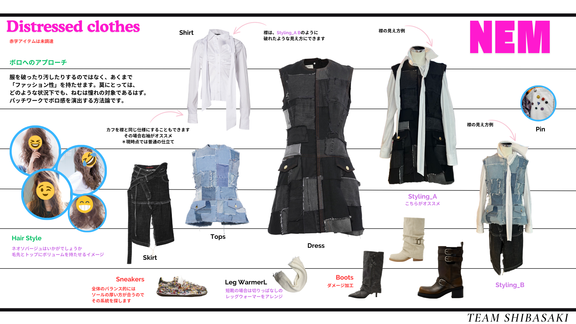 ゼッツクローゼッツ-114