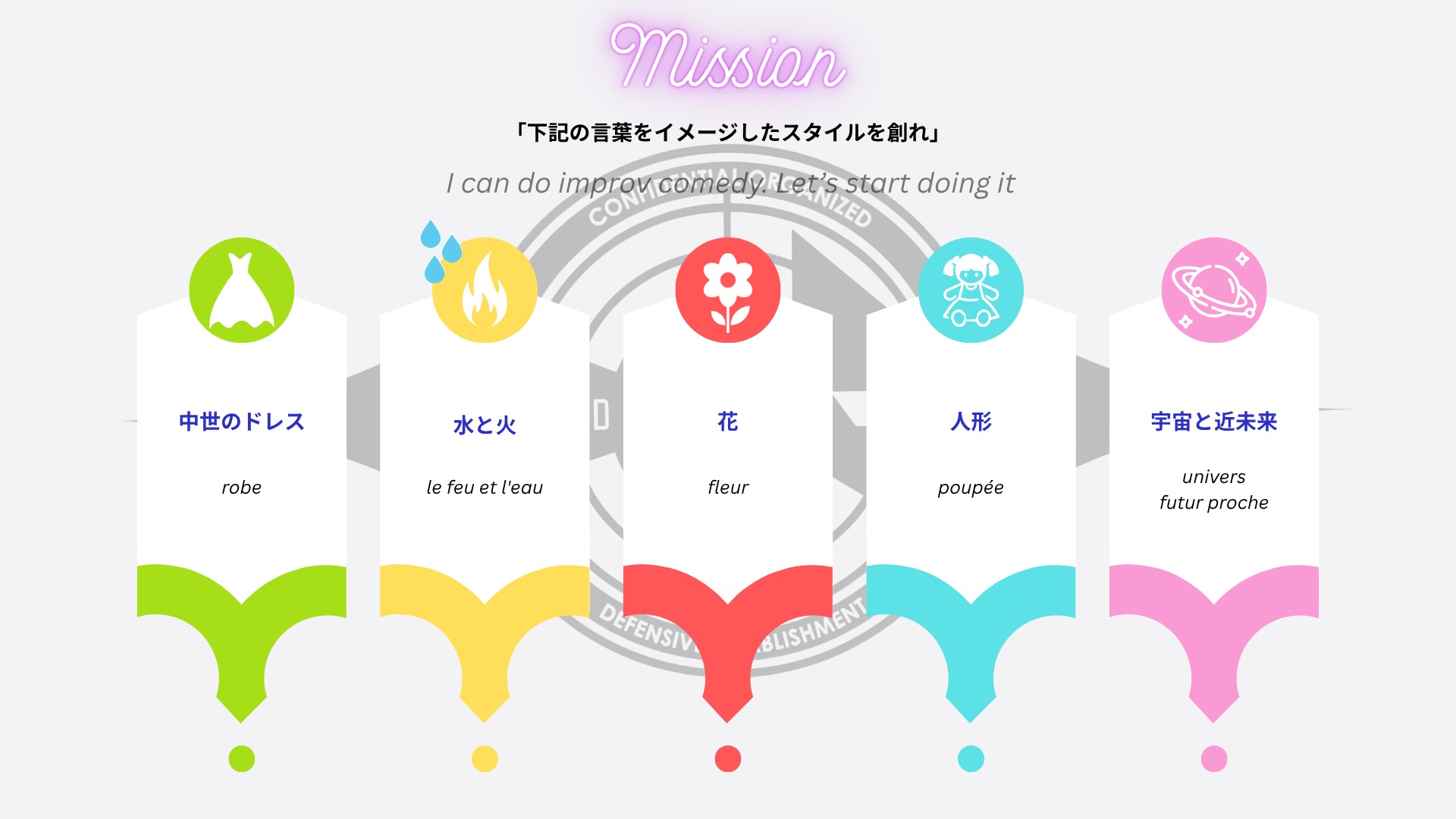 ゼッツクローゼッツ-141