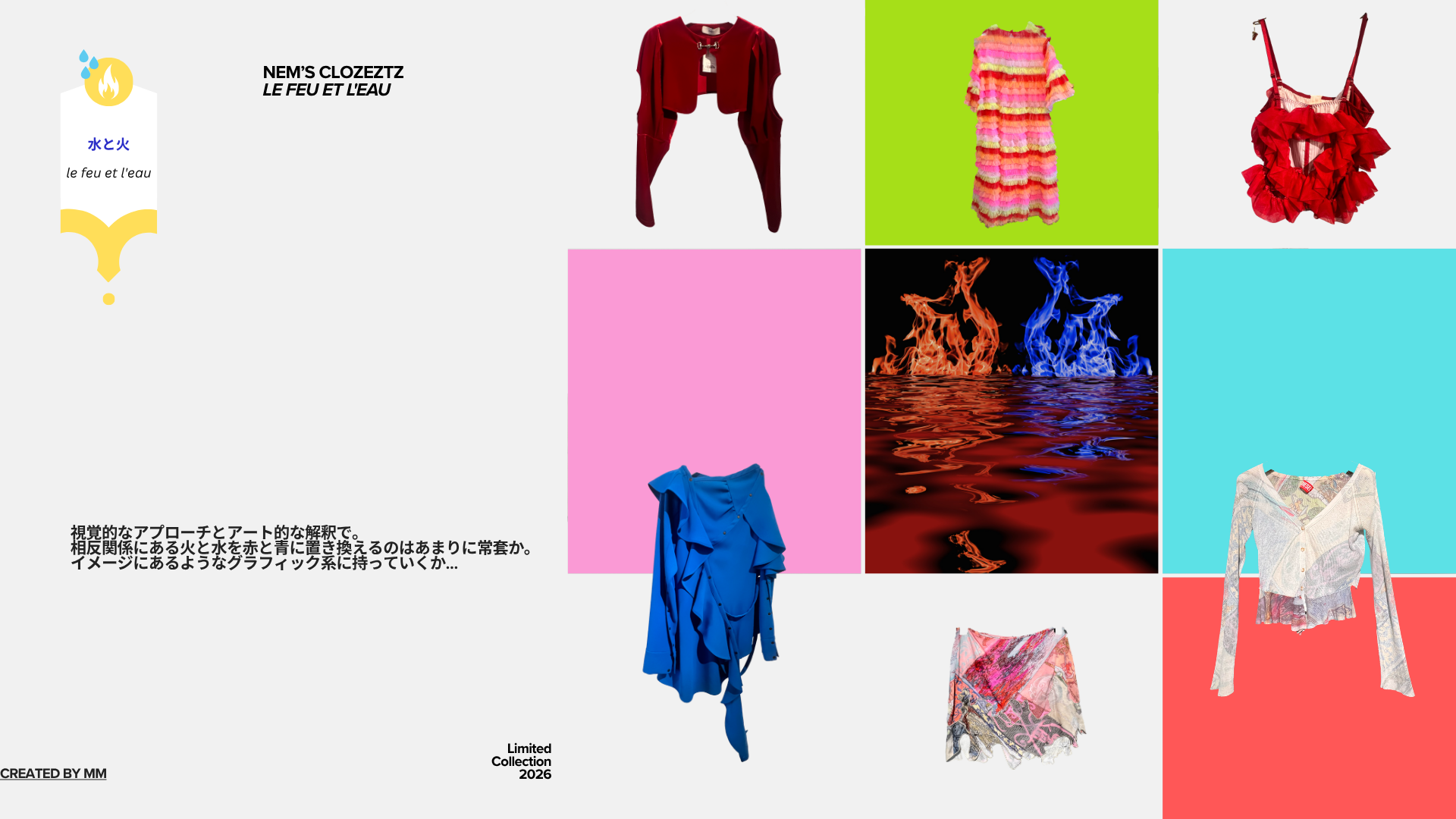 ゼッツクローゼッツ-144