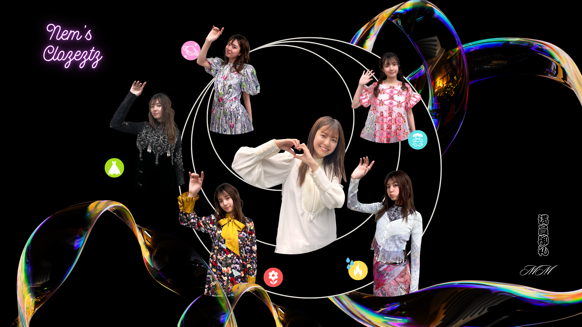 ゼッツクローゼッツ-147