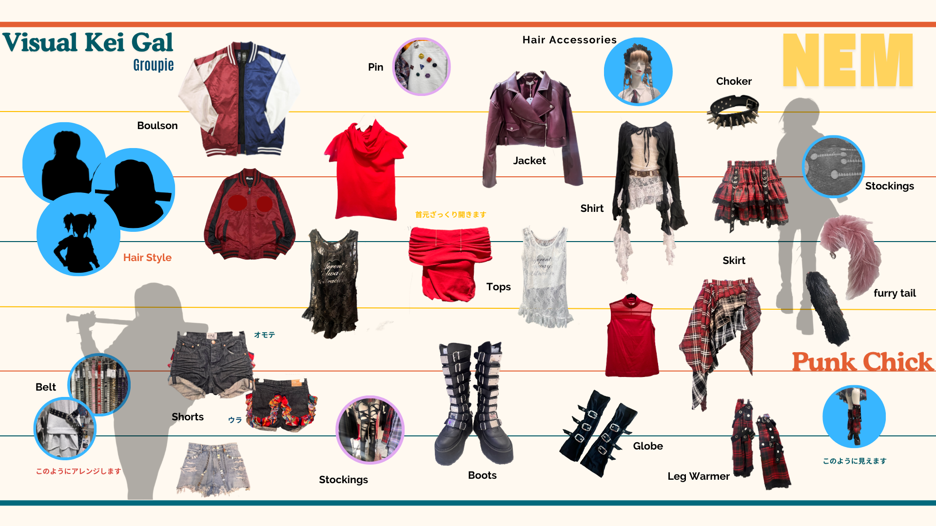 ゼッツクローゼッツ-151