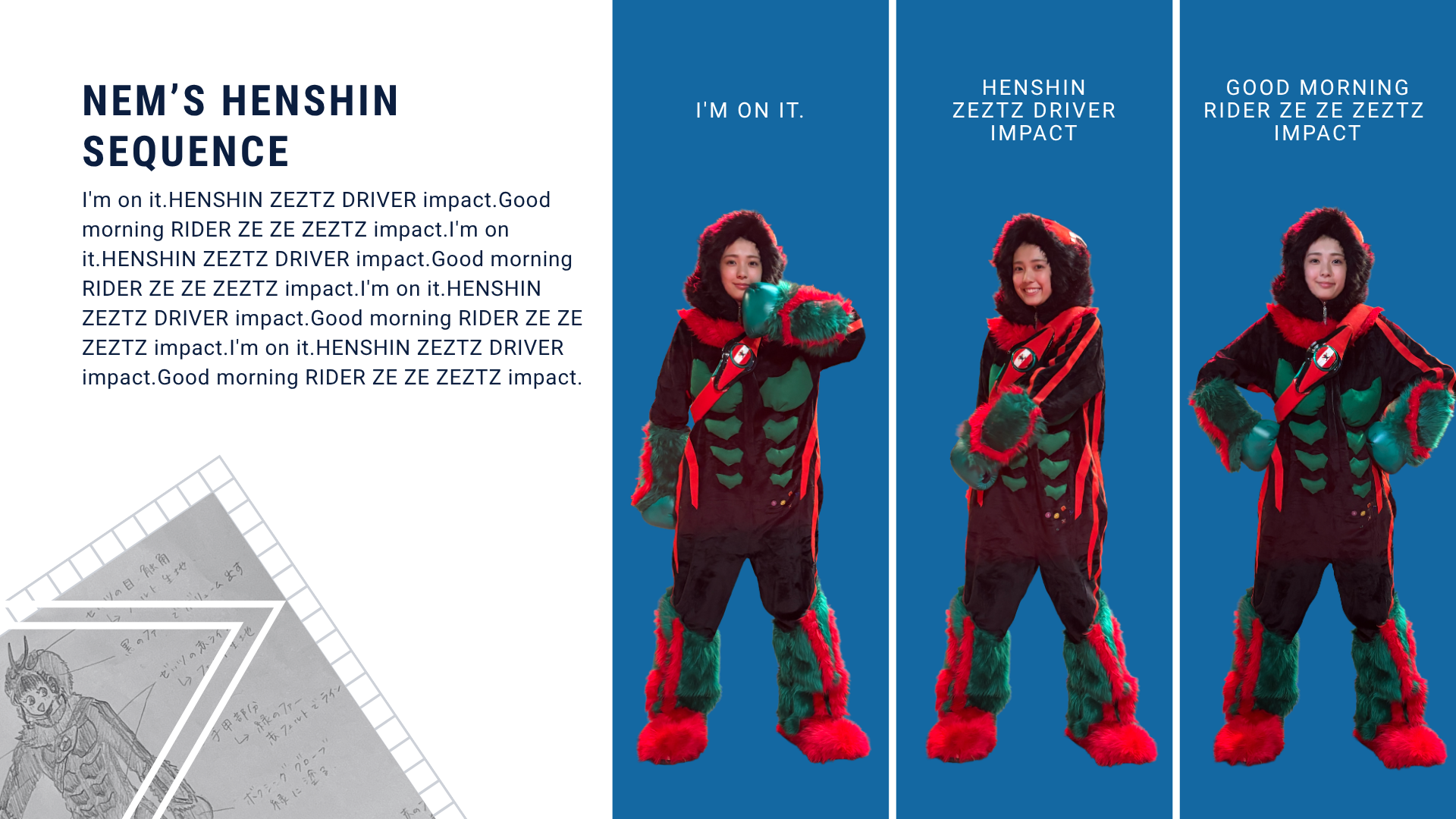 ゼッツクローゼッツ-178