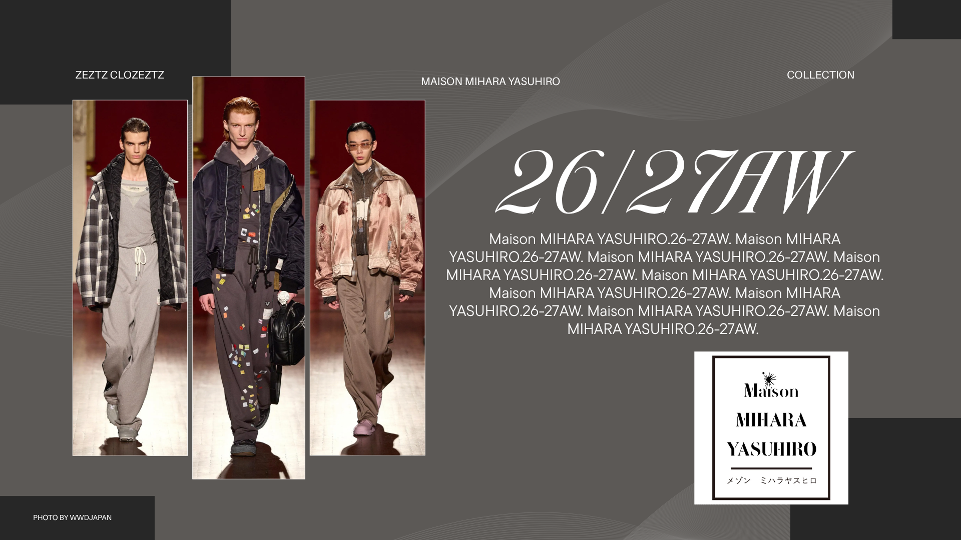 ゼッツクローゼッツ-182