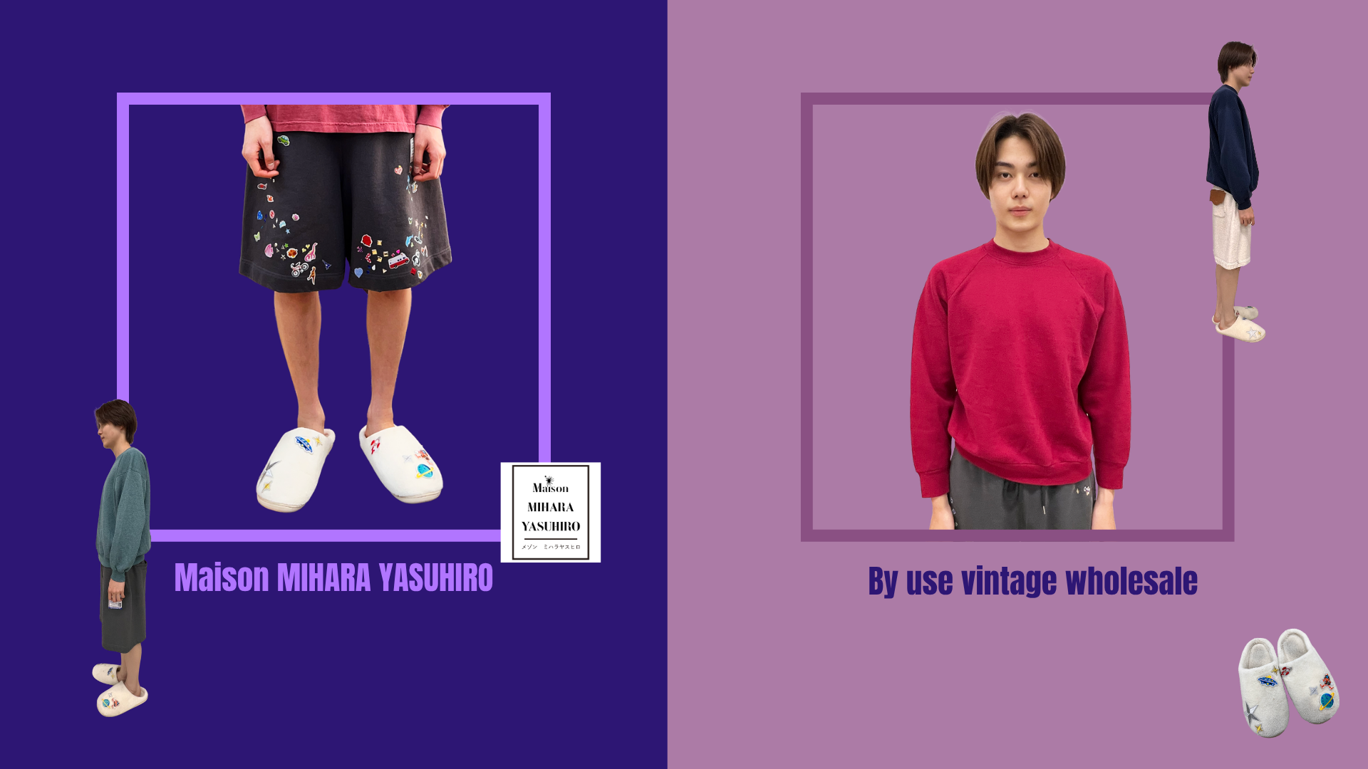 ゼッツクローゼッツ-53