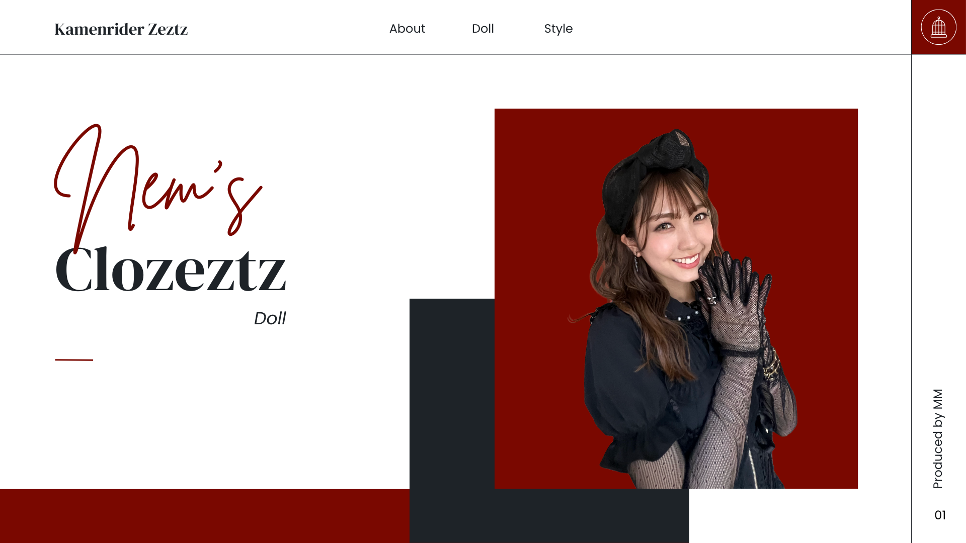 ゼッツクローゼッツ-57