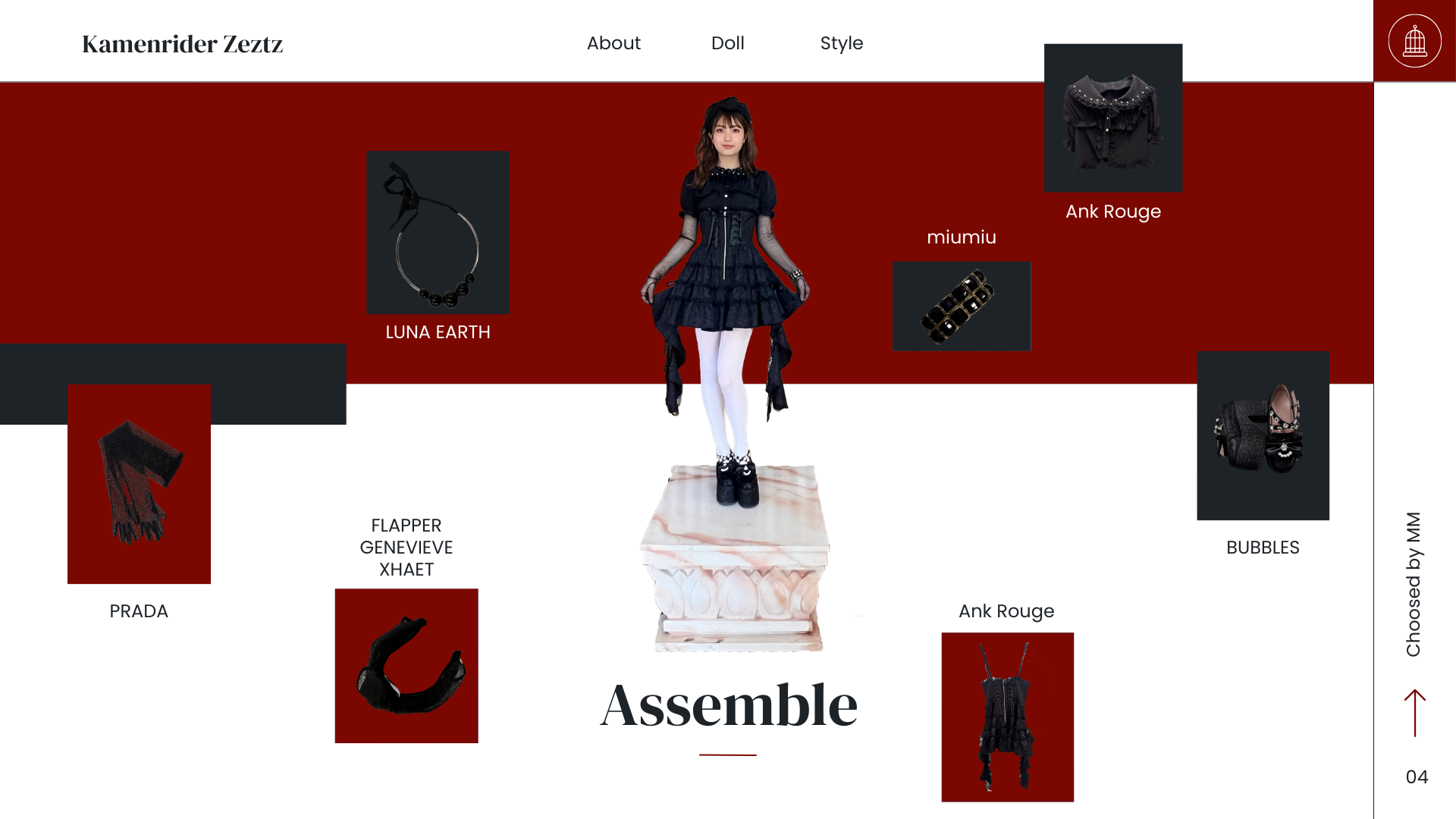 ゼッツクローゼッツ-60