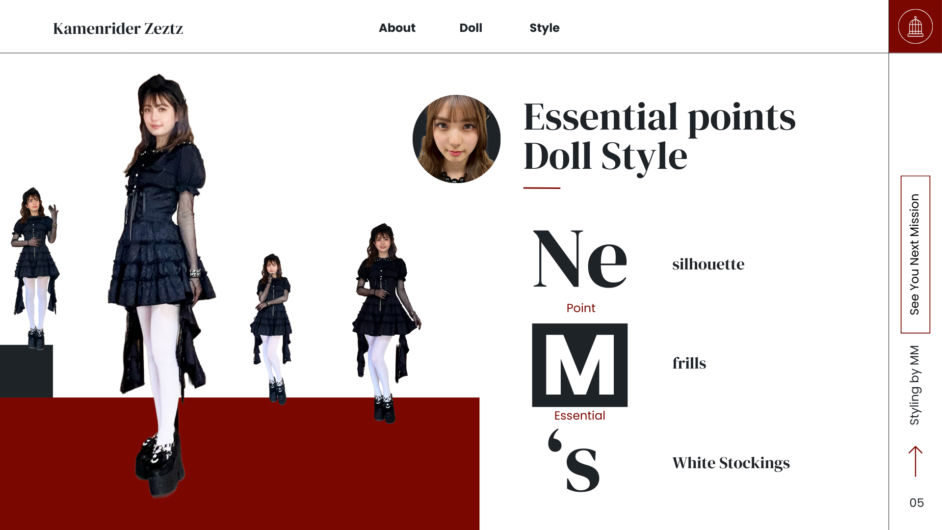 ゼッツクローゼッツ-61