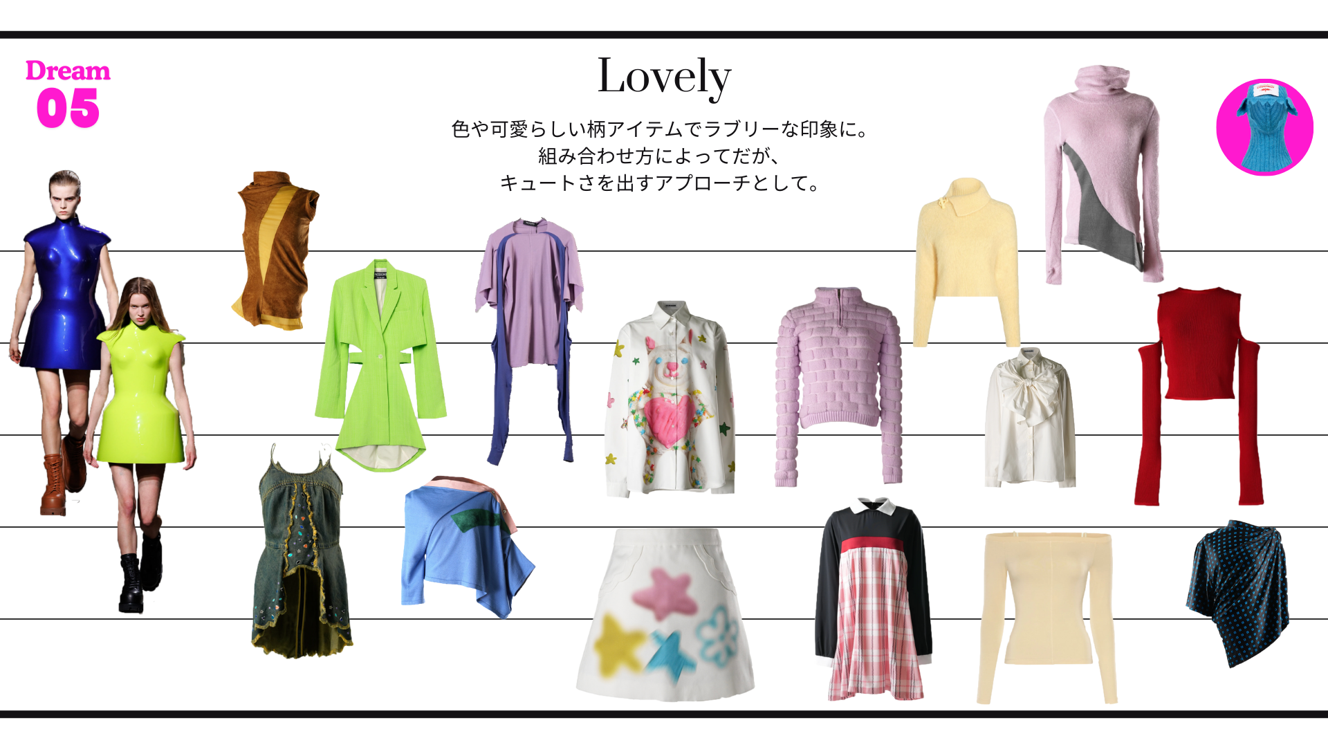 ゼッツクローゼッツ-9