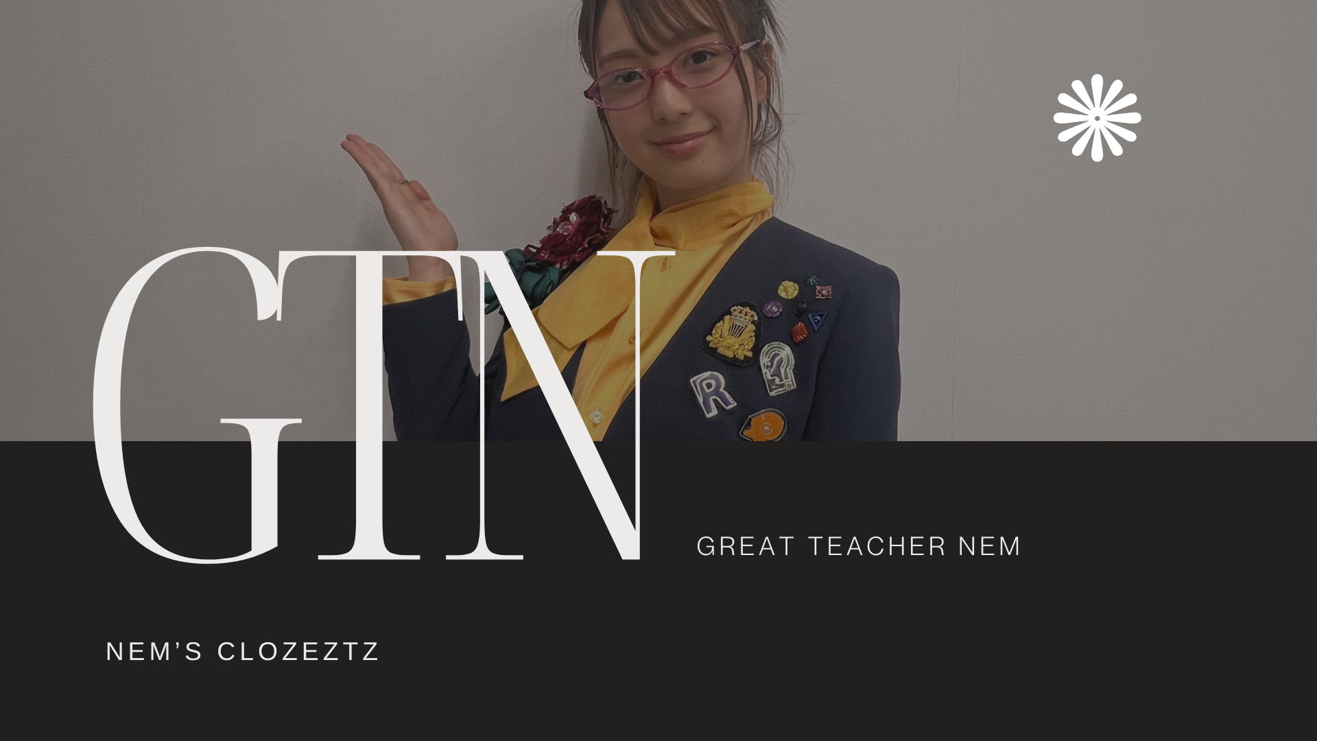 ゼッツクローゼッツ-93