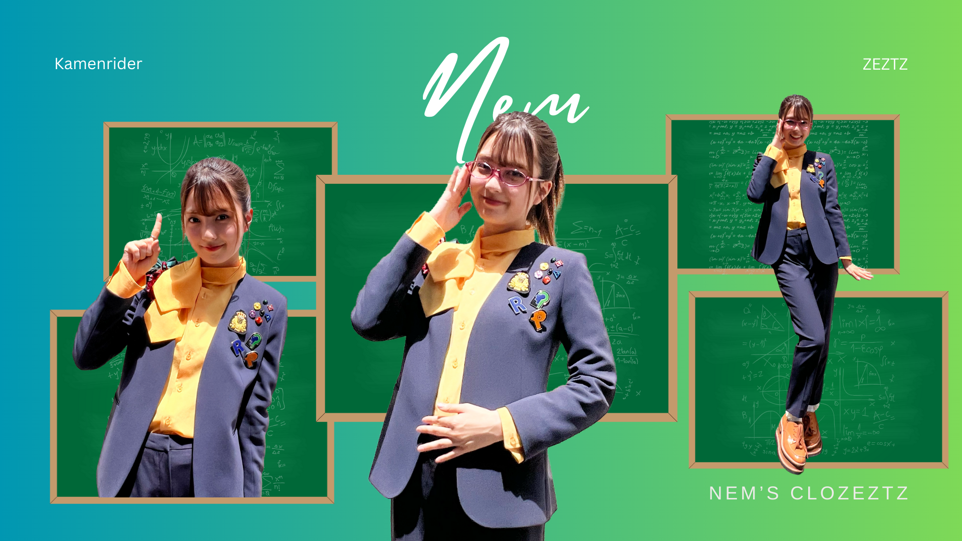 ゼッツクローゼッツ-98