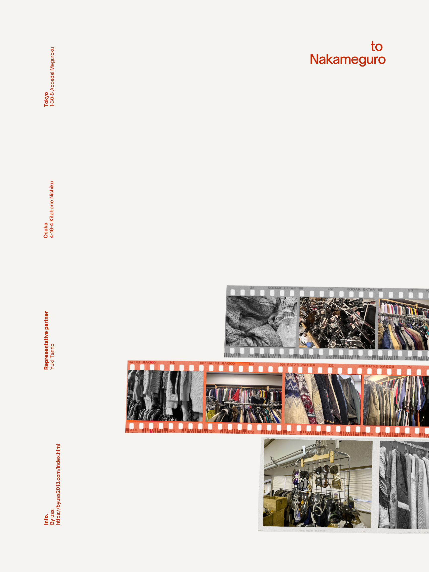 ゼッツクローゼッツ-125