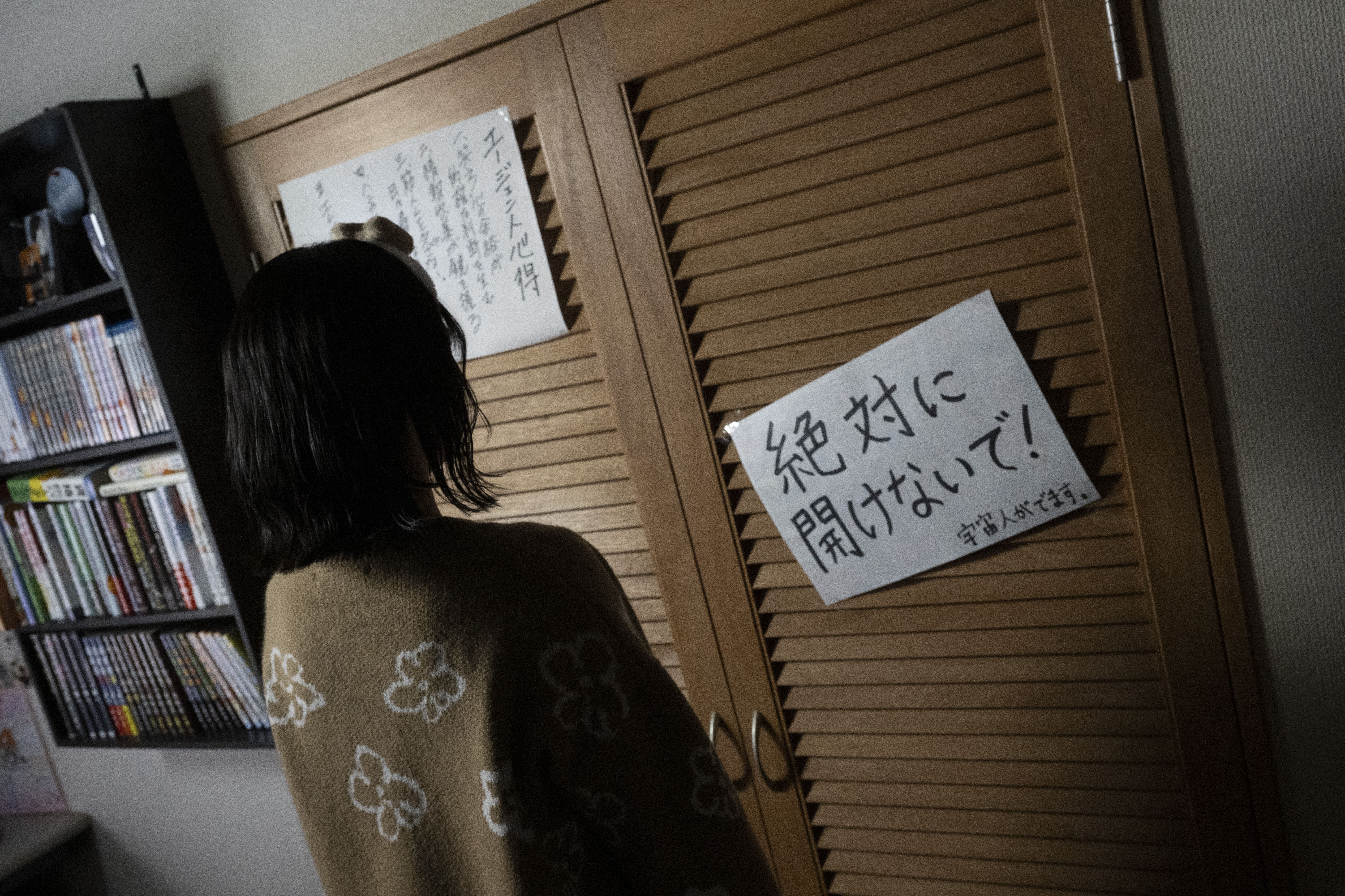 今週の二度寝-177